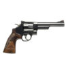 MODEL 57 - S&W CLASSICS 6" .41 MAGNUM